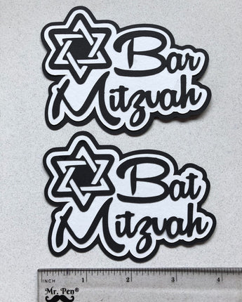 Bar - Bat Mitzvah